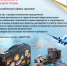 Поздравляем с Всемирным днем туризма! - Выставочный Центр