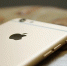 Более 300 млн долларов штрафа выплатит Apple за нарушение патентных прав - Сусанин