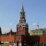 Россия заняла 43 место в рейтинге конкурентоспособности - Деловой квадрат