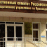 Двух маленьких детей на Кубани бросили у подъезда - Сусанин