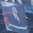 Жители Нью-Йорка в день рождения Владимира Путина вывесили его огромный портрет на мосту - Сусанин