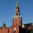 Россия заняла 126 место в рейтинге самых безопасных стран мира - Деловой квадрат