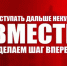 Публицист Александр Евдокимов: Рецепт победы от «Единой России» - КПРФ Удмуртии