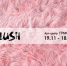 Фестиваль абстрактного творчества «BLUSH» пройдет в Ижевске - ГТРК Удмуртия