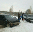 дтп.png - ГТРК Удмуртия