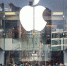 Специалисты Apple начали работу по созданию цифровых очков дополненной реальности - Сусанин