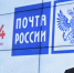 Владимир Поздняков: Такого неравенства в доходах нет ни в одной стране мира! - КПРФ Удмуртии