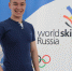 3-е место на  II Открытом чемпионате «Молодые профессионалы» (WorldSkills Russia) по компетенции «Физическая культура и спорт» - Udmedu.Ru