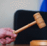 Экс-глава одного из МО Глазовского района  осуждена за служебный подлог - ГТРК Удмуртия