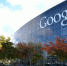 Роскомнадзор потребовал от Google создать российское юрлицо - Сусанин