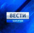 Сегодня в выпуске программы «Вести Удмуртия» в 21:45 - ГТРК Удмуртия
