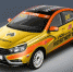 LADA Vesta: впервые на Рождественской Гонке Чемпионов - ИжАвто