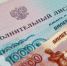За год в Удмуртии 50 должников по алиментам привлекли к уголовной ответственности - Izhevskinfo.Ru