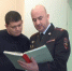 JPG Файл - МВД Удмуртской Республики