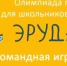«Еврейские путешественники» - Дом Дружбы народов