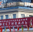 В Ижевске стартует 10-й Международный фестиваль циркового искусства - Известия Удмуртской Республики