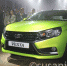 Тестовую партию ижевских «Lada Vesta» отправят на Кубу - Сусанин