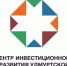 Конкурс «Лучший инвестор» стартует в Удмуртии - Известия Удмуртской Республики