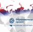 Образовательный проект Российского экспортного центра станет доступен в Удмуртии - Министерство экономики