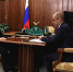 Владимир Путин назначил Александра Бречалова исполняющим обязанности главы Удмуртии - Аргументы в Ижевске