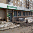 В час по ограблению: банк на Труда, 50 с невероятной силой притягивает внимание грабителей - Аргументы в Ижевске
