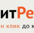 Доступ читателей Национальной библиотеки УР к ЭБС «ЛитРес» - Национальная библиотека Удмуртии
