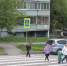 Profilakticheskoe meropriyatie  peshekhodnyy perekhod - Удмуртская правда