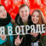 d6eP-ckIGOk - РСО