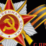 0_5b46f_dc79e983_L.png.jpg - Зоопарк Удмуртии