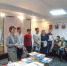 elIJ08Satw0.jpg - Минспорт
