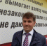 Олег Дыгаев избран руководителем  местного отделения партии в Малопургинском районе - Справедливая Россия