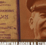 Заявление Председателя ЦК КПРФ Г.А. Зюганова. - КПРФ Удмуртии