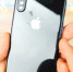 В сети появилось новое видео iPhone 8 - Сусанин