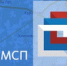 Портал «Бизнес-навигатор МСП» - Удмуртская ТПП