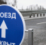 Подтопленные участки дороги в микрорайоне Нагорный Ижевска вновь открыты для проезда - Известия Удмуртской Республики