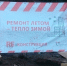 В одном из ижевских дворов, жители домов которого традиционно неожиданно оказалиь отключены от ГВС жарким летом. - Аргументы и Факты