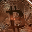 Эксперт: на смену Bitcoin идет Ethereum - Сусанин