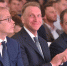 Удмуртия презентовала региональную Карту инвестиционных возможностей - Единая Россия
