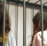 Суд отправил хабаровских живодерок в тюрьму - Сусанин
