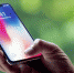 Apple представила миру новый iPhone 8 - Сусанин