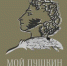 Ижевск. Выставка графики «Мой Пушкин». - Myizh.Ru