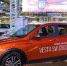 Стартовало серийное производство LADA Vesta SW и LADA Vesta SW Cross - ИжАвто