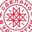 В национальной премии «Бизнес-Успех» примут участие более 90 предприятий из Удмуртии - Деловой квадрат