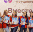 Лучшие из лучших. Команда ИжГТУ имени М.Т. Калашникова едет на Фестиваль в Сочи - ИГТУ