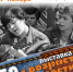«50 – возраст молодости» - Минкультуры