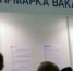 Уровень регистрируемой безработицы в Ижевске составил 0,61% - Izhevskinfo.Ru