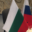Итоги бизнес-миссии предприятий Удмуртии в Болгарию - Udminvest.Ru