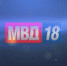 Анонс программы «МВД 18» на 27.11.2017 - ГТРК Удмуртия