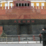 В день 100-летия Октября россияне не смогут посетить мавзолей Ленина - Сусанин