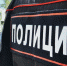 В Ижевске устанавливают личность убитого мужчины - Izhevskinfo.Ru